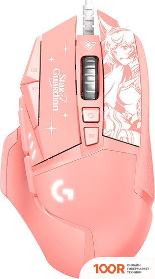 Мышь Logitech G502 HERO (LEAGUE OF LEGENDS: STAR GUARDIAN EDITION - AHRI) (176470)