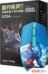 Мышь Logitech G304 LIGHTSPEED YASUO LEAGUE OF LEGENDS EDITION (176462)