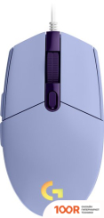 Мышь Logitech G203 LIGHTSYNC (СИРЕНЕВЫЙ) (176450)