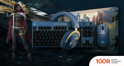 Мышь Logitech G PRO WIRELESS LEAGUE OF LEGENDS EDITION (176442)
