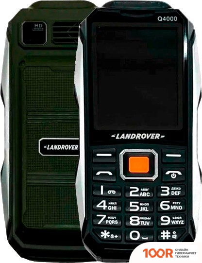 Мышь Logitech G PRO 2 LIGHTSPEED (РОЗОВЫЙ) (176439)