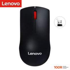 Мышь Lenovo M120 PRO WIRELESS (176418)