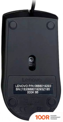 Мышь Lenovo M120 PRO (176417)