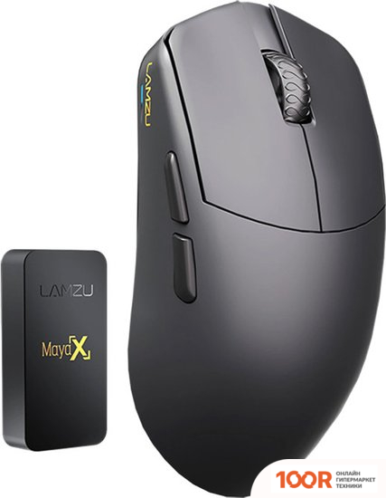Мышь Lamzu MAYA X (ЧЕРНЫЙ) (176382)