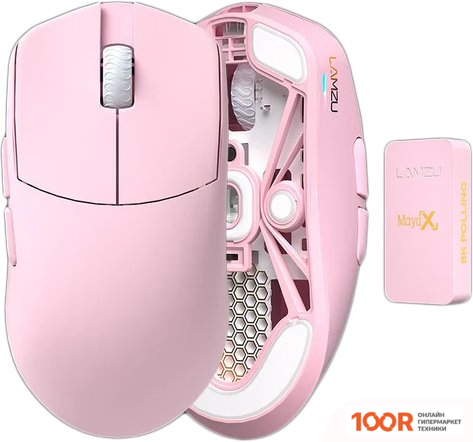 Мышь Lamzu MAYA X (РОЗОВЫЙ) (176380)