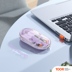 Мышь Hoco GM35 (СИРЕНЕВЫЙ) (176220)