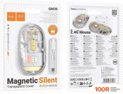 Мышь Hoco GM35 (СЕРЫЙ) (176219)