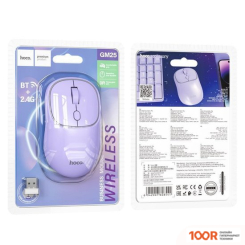 Мышь Hoco GM25 (ПУРПУРНЫЙ) (176208)