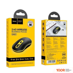 Мышь Hoco GM21 (ЧЕРНЫЙ) (176204)