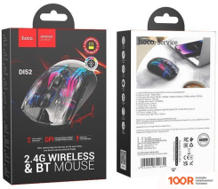 Мышь Hoco DI52 (176195)