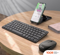 Мышь Hoco DI04 (ЧЕРНЫЙ) (176189)