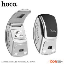 Мышь Hoco DI03 (176188)