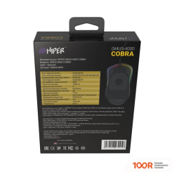 Мышь Hiper GMUS-4000 COBRA (176176)