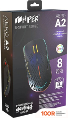 Мышь Hiper AERO A-2 (176169)