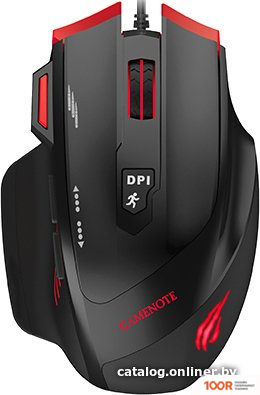 Мышь Havit GAMENOTE MS1005 (176135)