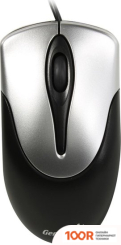 Мышь Genius NETSCROLL 100 V2 (ЧЕРНЫЙ/СЕРЕБРИСТЫЙ) (176069)
