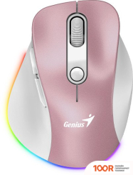 Мышь Genius ERGO 9000S PRO (РОЗОВЫЙ) (176067)