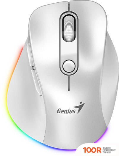 Мышь Genius ERGO 9000S PRO (БЕЛЫЙ) (176065)