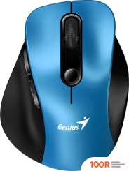 Мышь Genius ERGO 9000S (СИНИЙ) (176062)