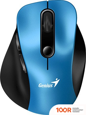 Мышь Genius ERGO 9000S (СИНИЙ) (176062)