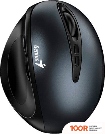 Мышь Genius ERGO 8300S (СЕРЫЙ) (176060)