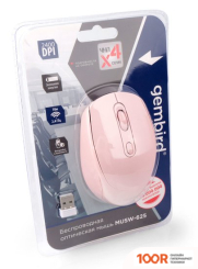 Мышь Gembird MUSW-625-2 (176016)
