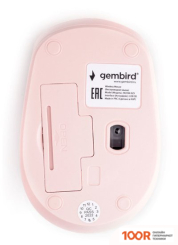 Мышь Gembird MUSW-625-2 (176016)