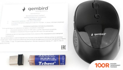 Мышь Gembird MUSW-550 (176013)