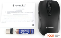 Мышь Gembird MUSW-500 (176012)