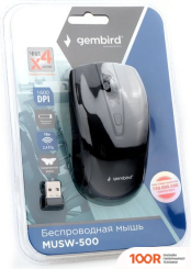 Мышь Gembird MUSW-500 (176012)