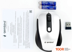 Мышь Gembird MUSW-420-4 (176002)