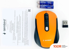 Мышь Gembird MUSW-420-3 (176001)