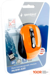 Мышь Gembird MUSW-420-3 (176001)
