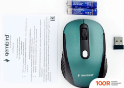 Мышь Gembird MUSW-420-2 (176000)