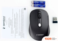 Мышь Gembird MUSW-420 (175998)