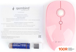 Мышь Gembird MUSW-390 (175994)