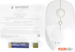 Мышь Gembird MUSW-385 (175993)