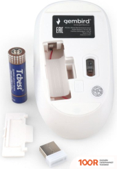 Мышь Gembird MUSW-385 (175993)