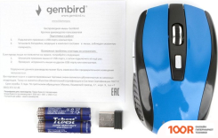 Мышь Gembird MUSW-330-1 (175981)