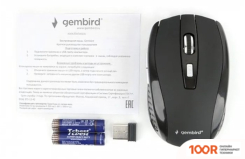Мышь Gembird MUSW-330 (175980)