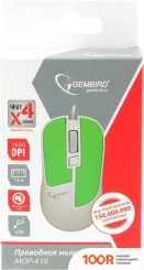 Мышь Gembird MOP-410-GRN (175951)