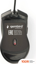 Мышь Gembird MG-800 (175944)