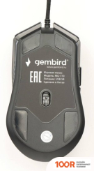 Мышь Gembird MG-770 (175941)
