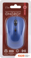 Мышь Energy EK-008W (ЧЕРНЫЙ/СИНИЙ) (175872)