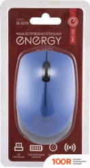 Мышь Energy EK-007W (ЧЕРНЫЙ/СИНИЙ) (175870)