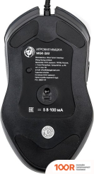 Мышь Dialog GAN-KATA MGK-26U (175818)