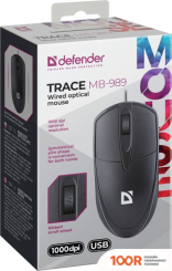 Мышь Defender TRACE MB-989 (175763)
