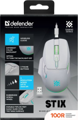 Мышь Defender STIX GM-009 (175754)