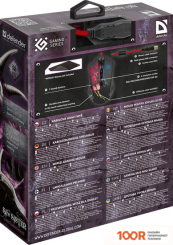 Мышь Defender SINSISTER GM-933 (175751)