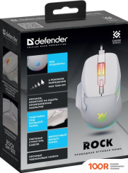 Мышь Defender ROCK GM-552 (БЕЛЫЙ) (175748)